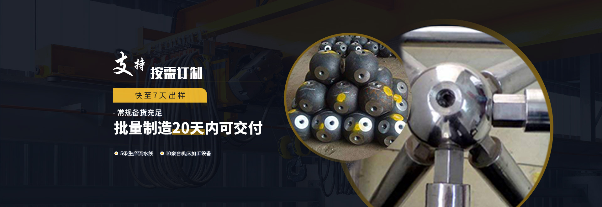 河北1